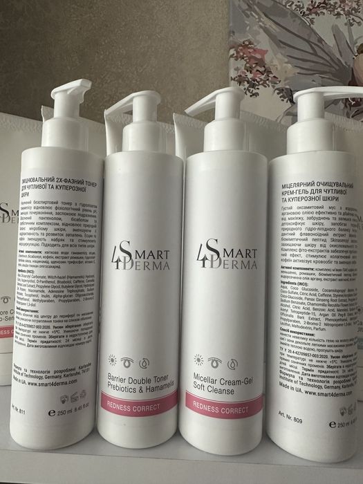 Smart4derma муси, гелі  для вмивання і тонери , є розпив
