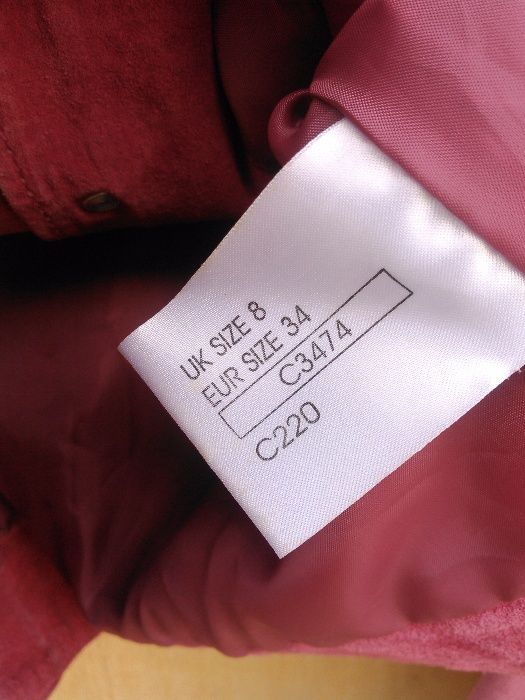 Замшевый пиджак Kit