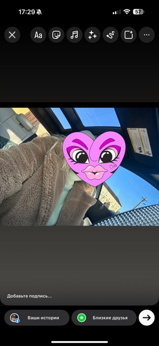 Продам шубку відрмого бренду