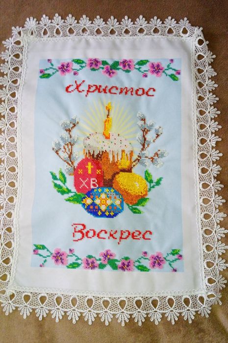 Вишитий рушник бісером