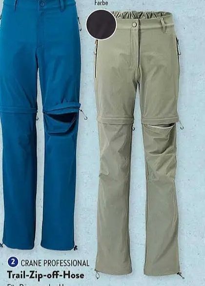 женские трекинговые штаны трансформеры делаются шортами Германия crane