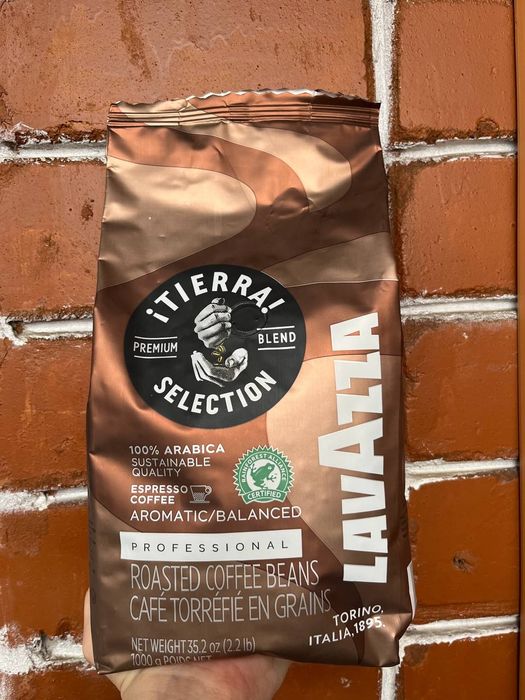 Зерно кава Lavazza 1 кг