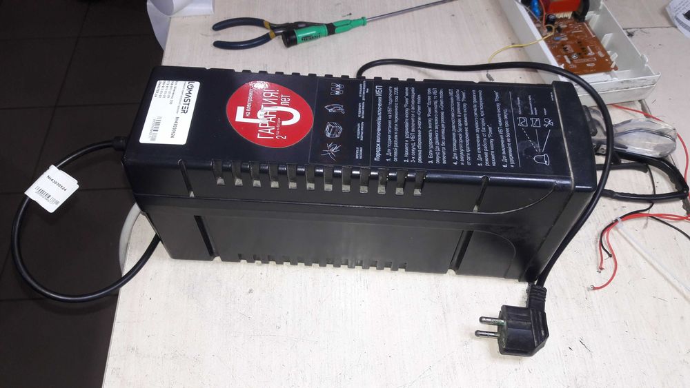 Продам блок безперебійного живлення Powercom BNT-400AP,