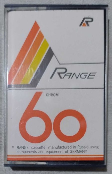 Аудио кассеты запечатанные