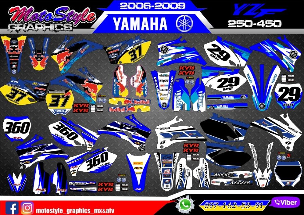 Оригинальные толстые наклейки мото KTM SXF EXC YAMAHA YZF HONDA CRF KX