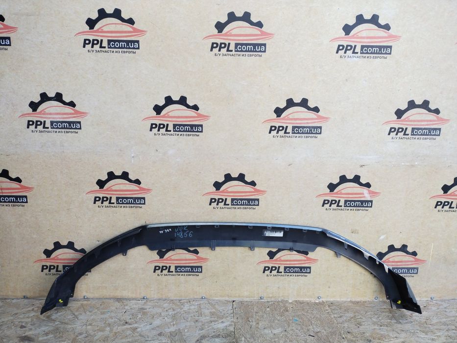 Audi Q2 2016-2020 S-Line Спойлер переднего бампера накладка обвес губа