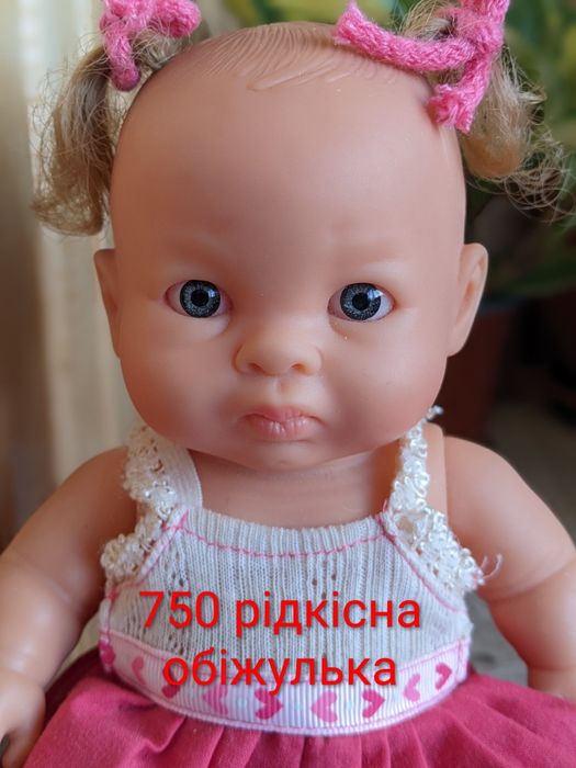 Лялька  Nines d'Onil Berjuan