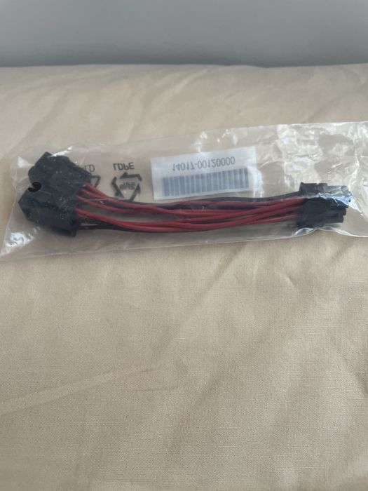 Przejściówka z 2x 6-pin PCI-E na 8-pin PCI-E