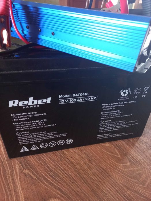 Інвертор SUTU DC 2200W+Аккумулятор Rebel GEL 12V 100Ah+зарядка 12V 10А