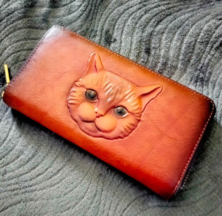 Piękny skórzany portfel damski