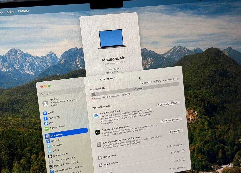 MacBook Air 15 2023 M2 512Gb