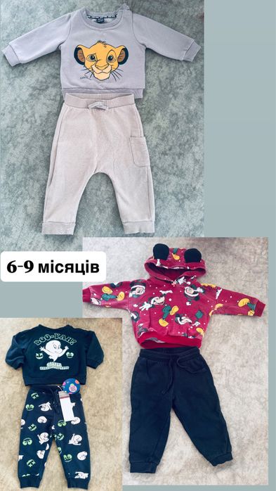 Боді сліпи ромпери костюми кофта  штанці піжама одяг 0-3-6-9 вишиванка