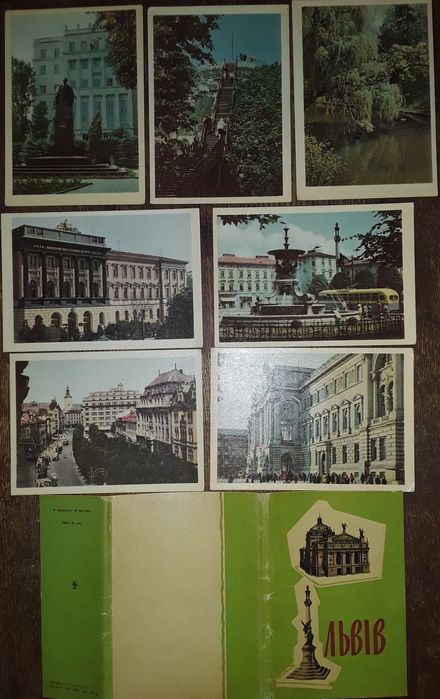 Набір з 16 кольорових листівок 