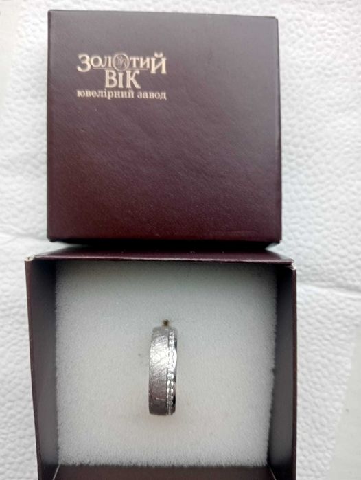 Обручка срібна з фіанітами