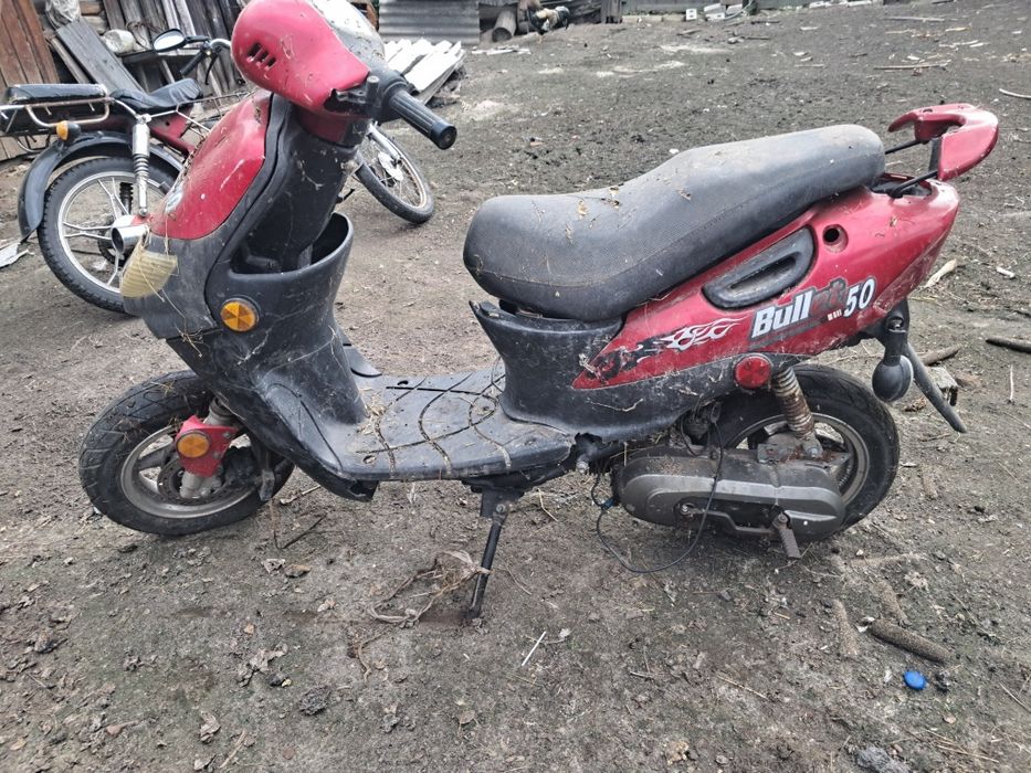 Продам скутер не находу