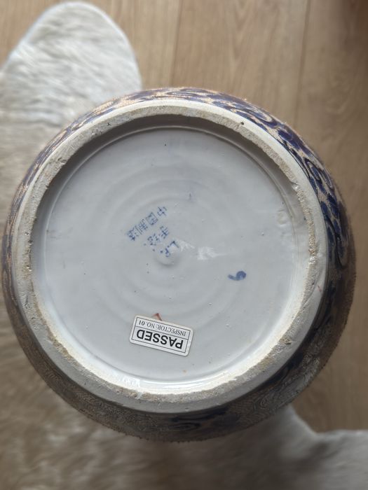 Vaso Aquário chinês