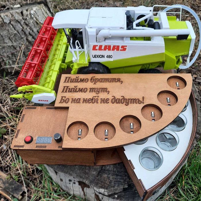 Автобармен Наливатор Комбайн John Deer і Claas на 4 5 и 6 стаканчиков