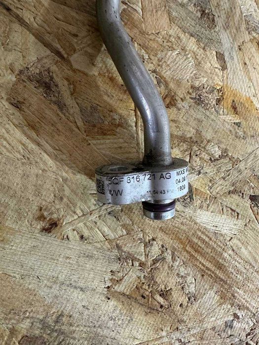 Трубки кондиціонера Volkswagen Tiguan 2 2017-2024рік, Тігуан 2