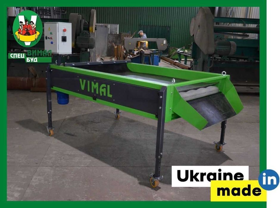Щіточна машина для сухого очищення овочів BRUSHER ВИМАЛСПЕЦБУД