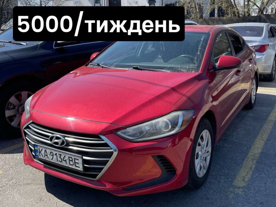 Преміум авто в оренду | Sonata/Elantra | Для роботи і для себе