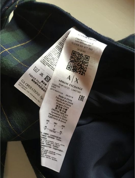 Юбка armani exchange оригинал