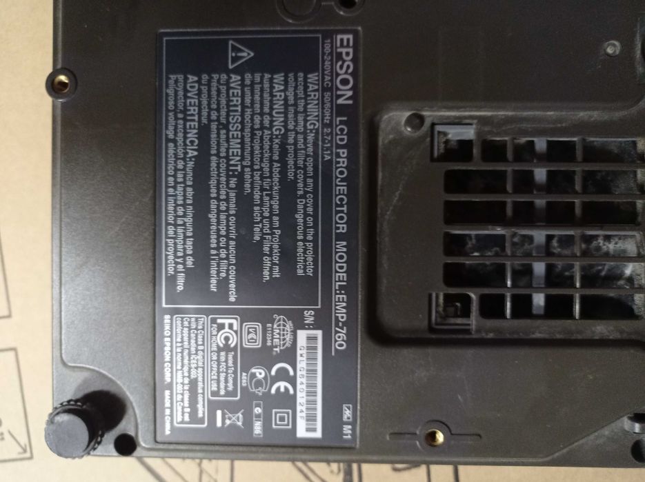 Rzutnik projektor Epson EMP-760