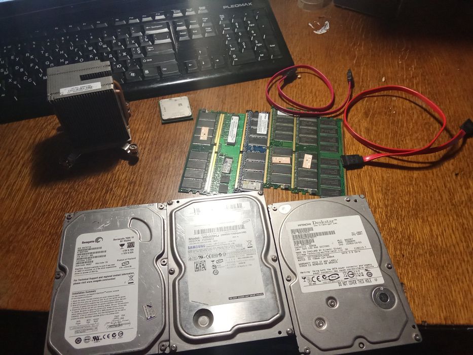 Продам комплект на пк