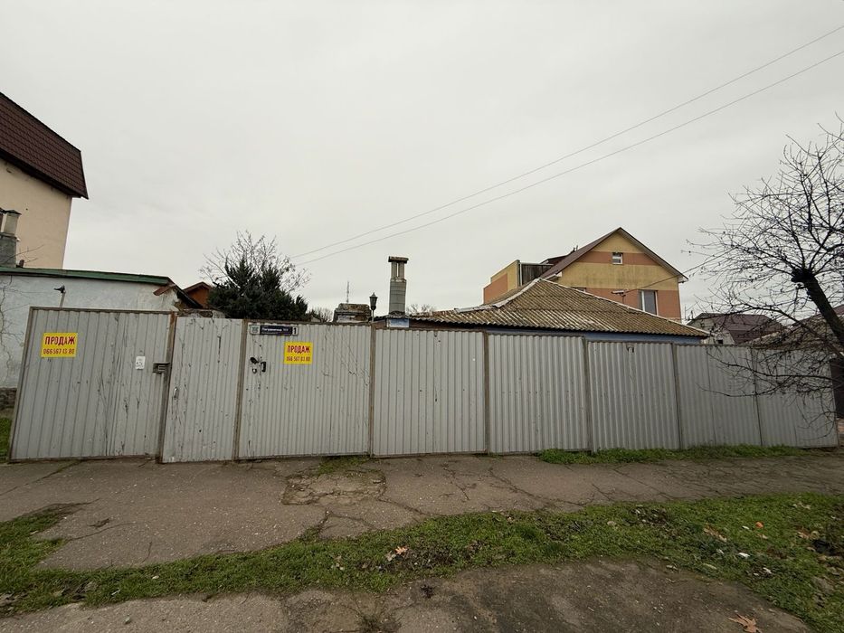 Продам 10 соток земли по ул. Пограничная. 4 Слободская