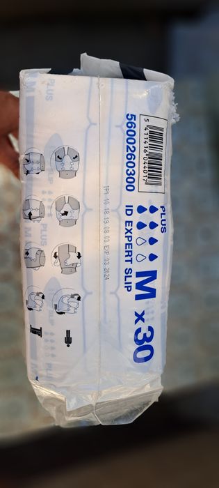 Продам памперсы подгузники взрослые