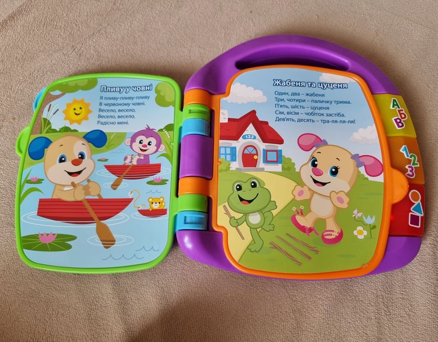 Музична книжечка з віршами Fisher-Price DKK16
