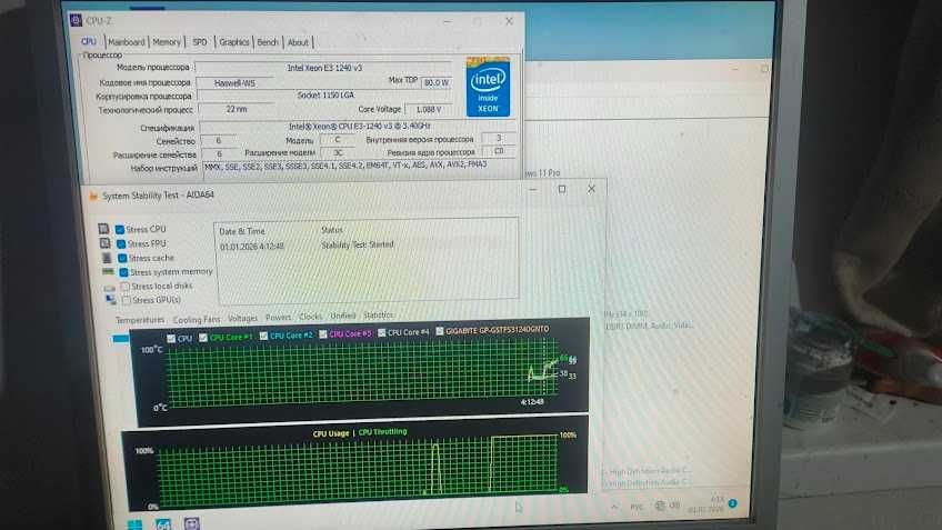 комплект для ПК: Xeon E3-1240 v3 (як i7-4770) + ASUS B85M-G+ 16 ГБ ОЗП