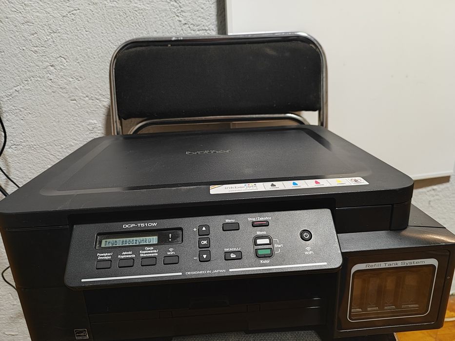 Drukarka brother dcp t510w