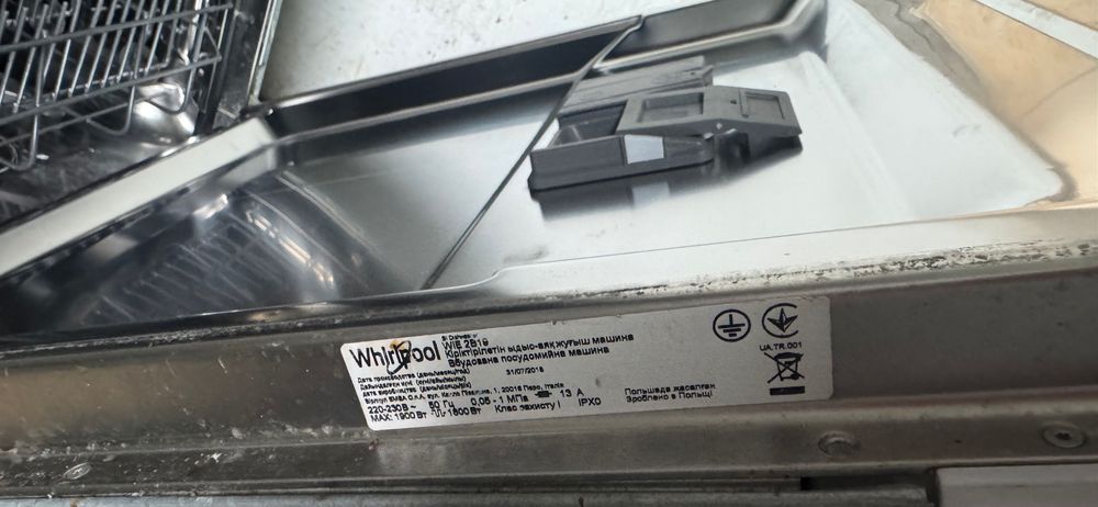 Посудомийна машина whirlpool wie 2b19