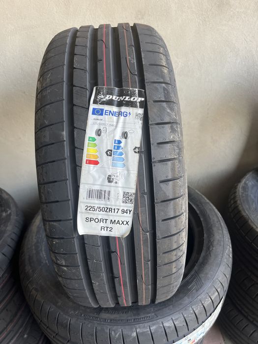 Літня резина Dunlop