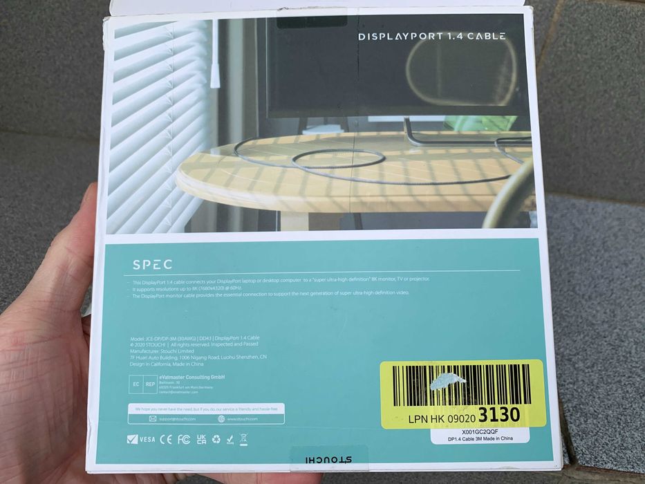 Відео Кабель DP1.4 8K 60Hz DisplayPort Stouchi HDR10 RTX GTX