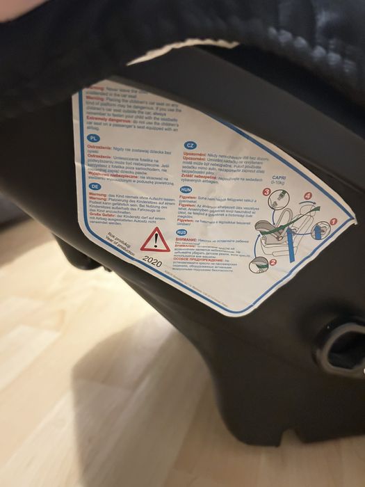 Дитяче  автокрісло.