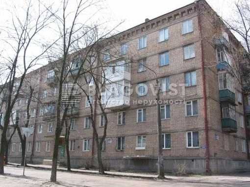 Продаж 4 кімнатна Сталінка вул  Джохара Дудаева 11