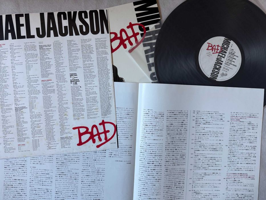 Michael Jackson – Bad | Epic / 28‑3P‑800 (Japan, record NM)