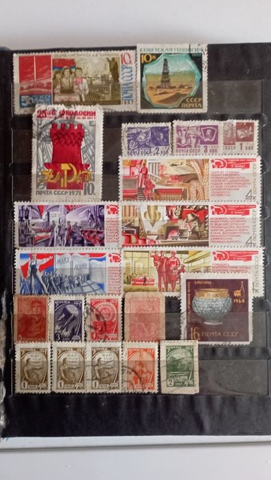 Марки почтовые гашенные и негашенные