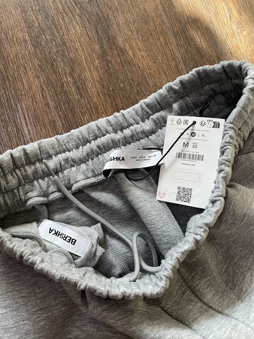 Шорти bershka grey