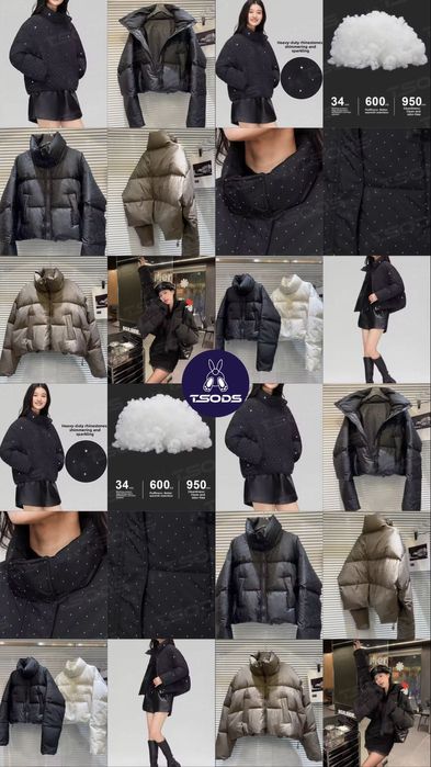 Теплая куртка леопардовая черный пуховик со стразами короткий Зара СМЛ