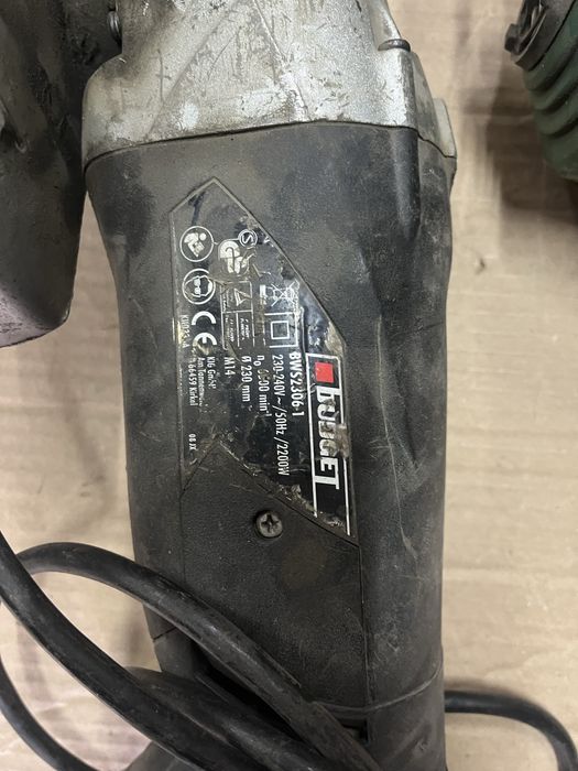 Еклектроінструмент б/у на запчастини