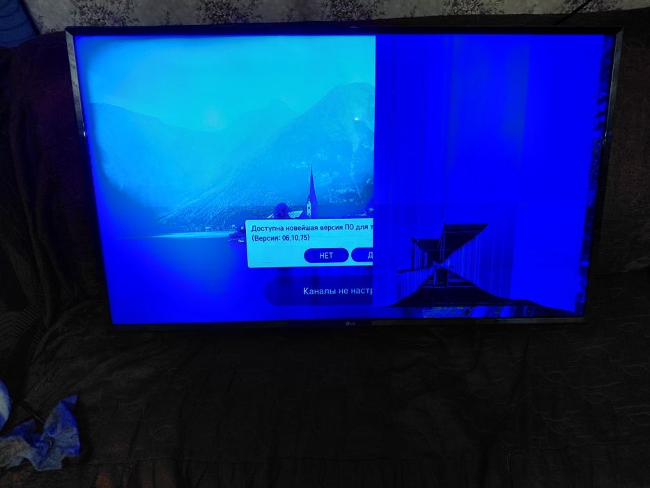 Телевізор LG.     .