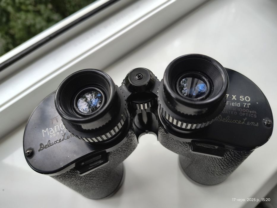 Manon 7 50 бинокль бінокль Japan