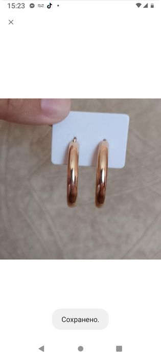 Сережки кільця золотисті