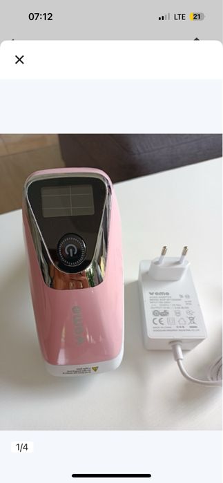 Depolator swietlny VEME jak Philips