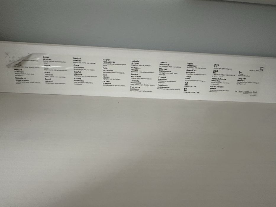 Komoda z przewijakiem Ikea