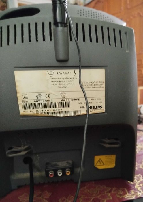 Телевизор PHILIPS 14PT1342