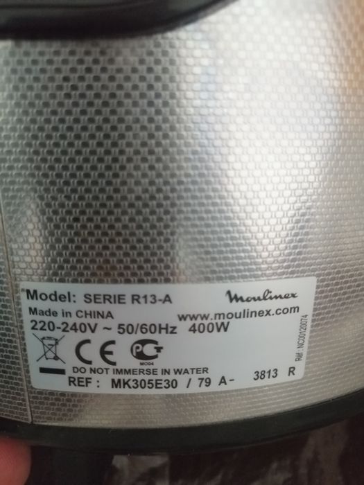Мультиварка Moulinex R13-A  MK305E30