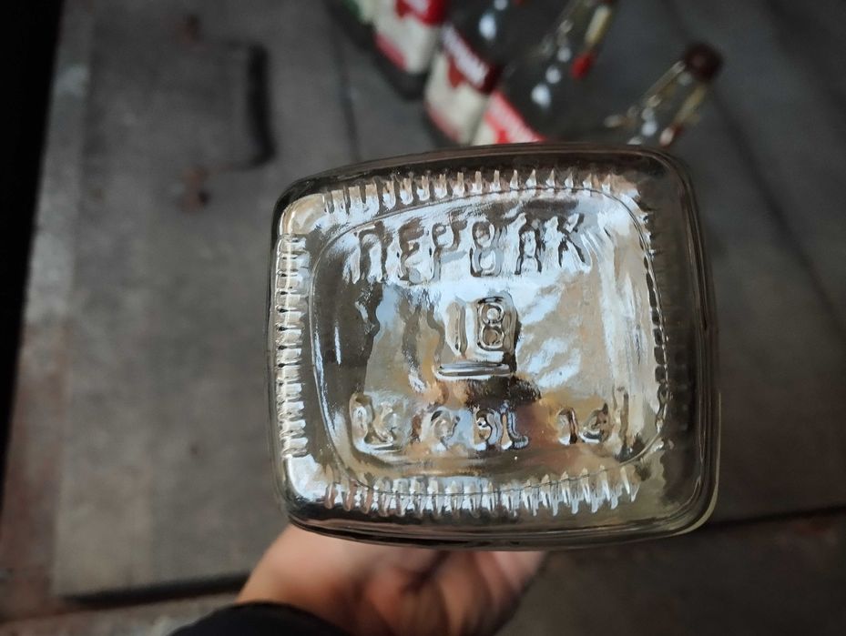 Бутика пляшка бутылка с крышкой тара скло напитки напої з градусом